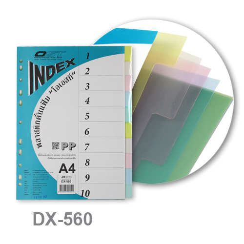 อินเด็กซ์พลาสติกคั่นเอกสาร A4 10หยักก้าน ชุดคละสี 140ไมครอน DX-560