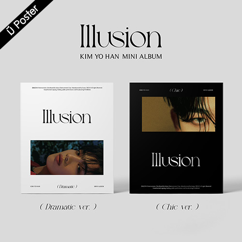 [PRE-ORDER] KIM YO HAN - 1st Mini Album "Illusion"
