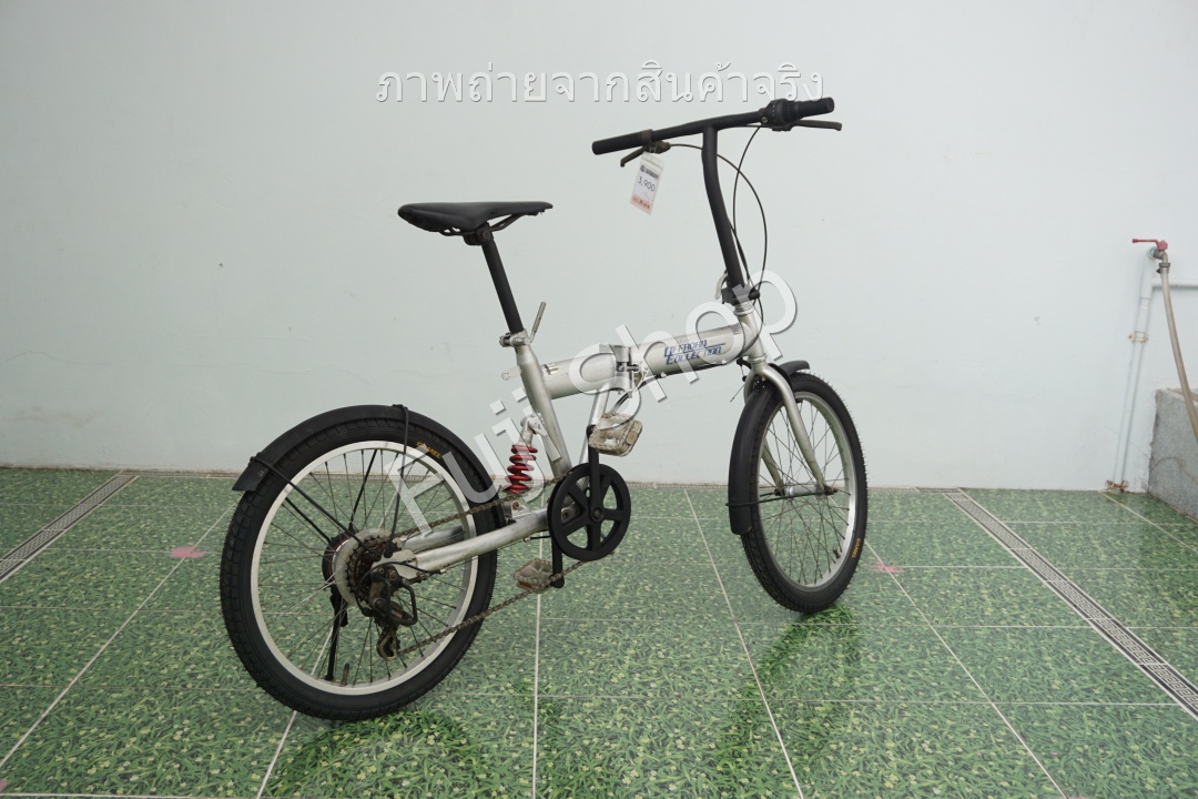 จักรยานพับได้ญี่ปุ่น - ล้อ 20 นิ้ว - มีเกียร์ - สีเงิน [จักรยานมือสอง]
