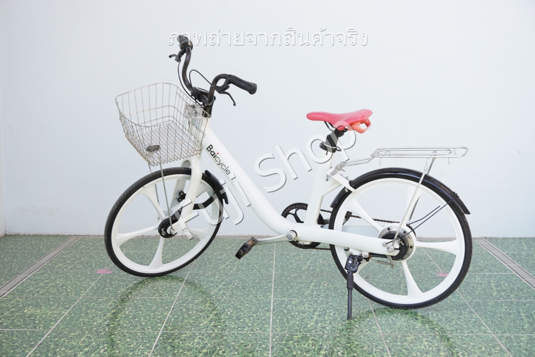 จักรยานแม่บ้าน - ล้อ 24 นิ้ว - ไม่มีเกียร์ - อลูมิเนียม - Baicycle - สีขาว [จักรยานมือสอง]