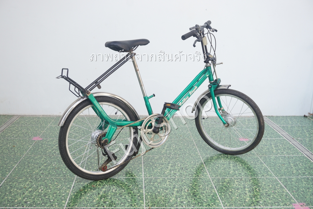 จักรยานญี่ปุ่น - ล้อ 20 นิ้ว - มีเกียร์ - สีเขียว [จักรยานมือสอง]