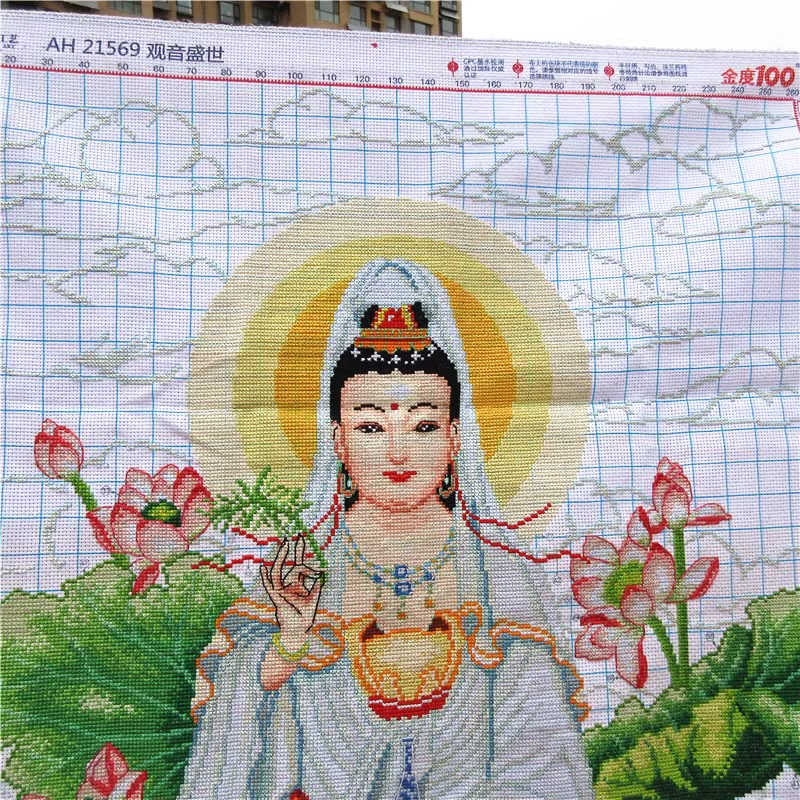 tep-1053 *สินค้าหมด* ชุดปักครอสติช ลายพระโพธิสัตว์กวนอิม (ปักครั้งละ 3 เส้นเล็ก) ขนาด 71*91 ซม ผ้าครอสติช 11CTพิมพ์ลายปักบนผ้า ไหมคอตตอน 50 สี ผังลาย เข็ม