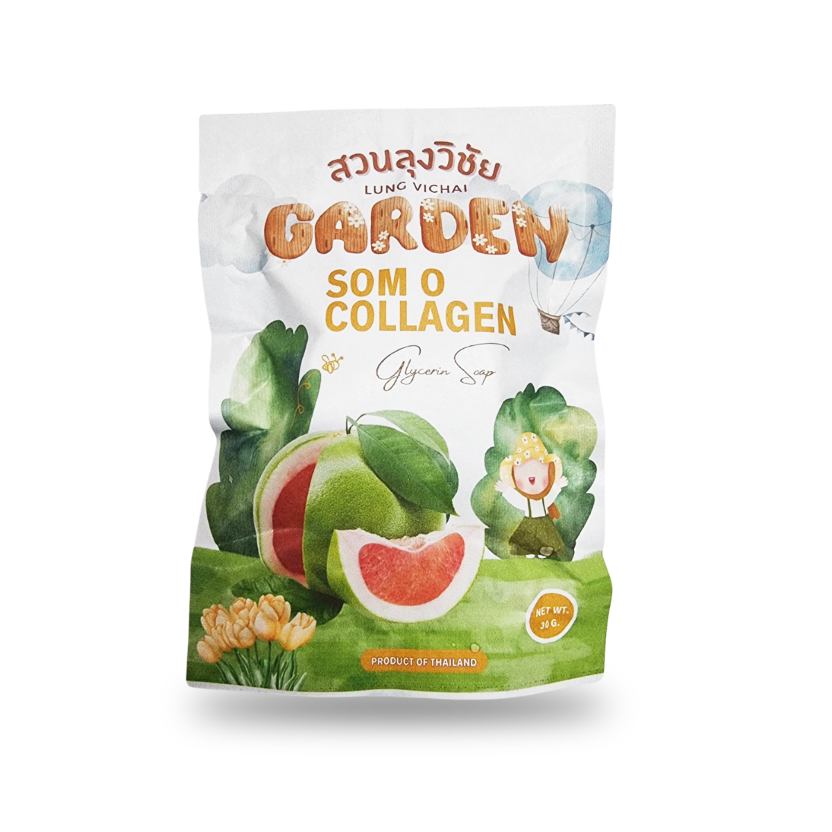 สบู่ส้มโอ คอลลาเจน สดชื่นกระจ่างใส ลดความมันบนใบหน้า สินค้าดีจาก OTOP ออกใบกำกับได้ ขนาด 30 กรัม