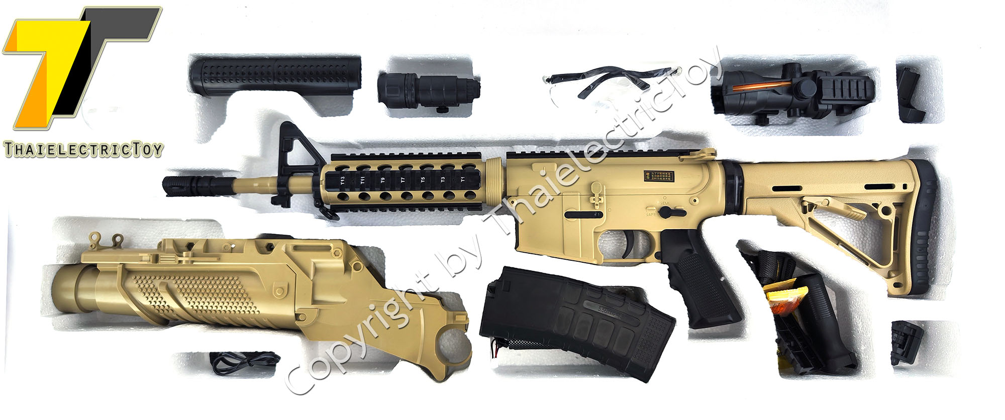 ปืนยิงลูกเจล M4A1 ยาว 90 ซม. แถมกระสุน 2,500 นัด มีให้เลือก 2 แบบ