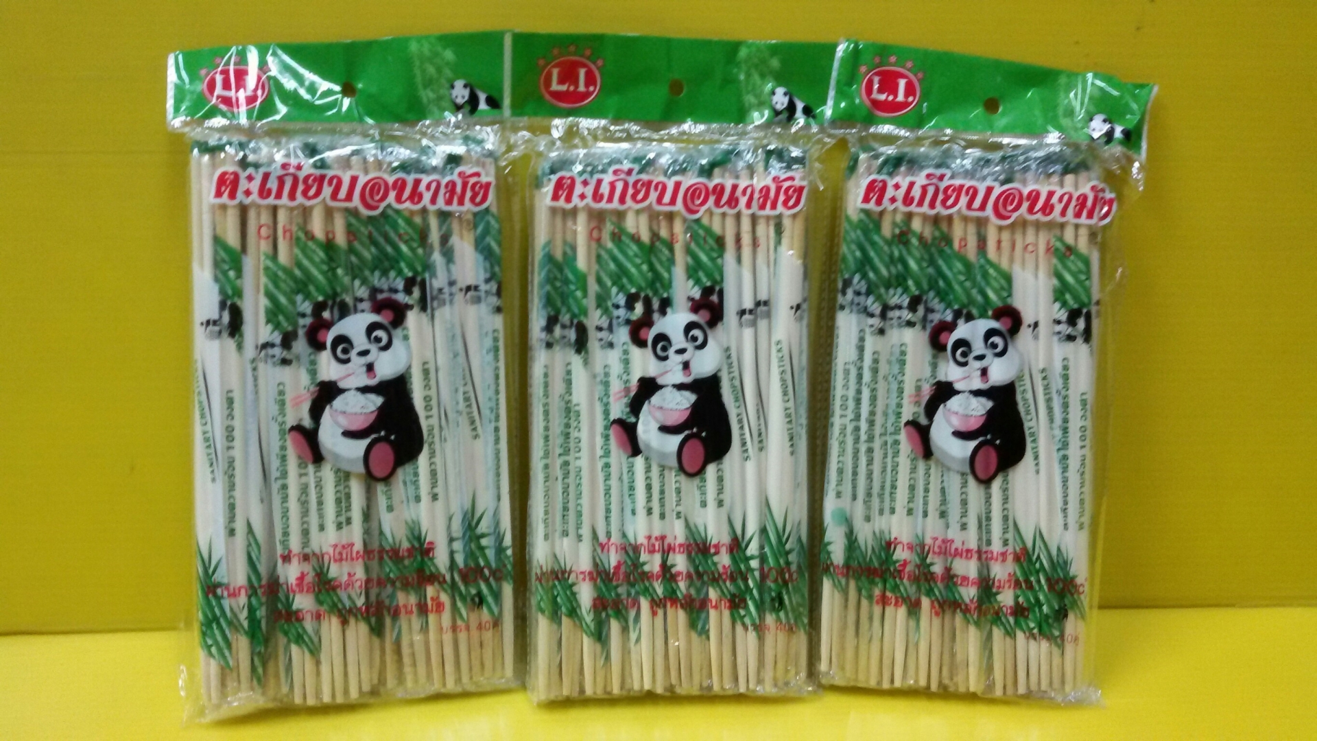 ตะเกียบอนามัย 20บาท(แพนด้า)