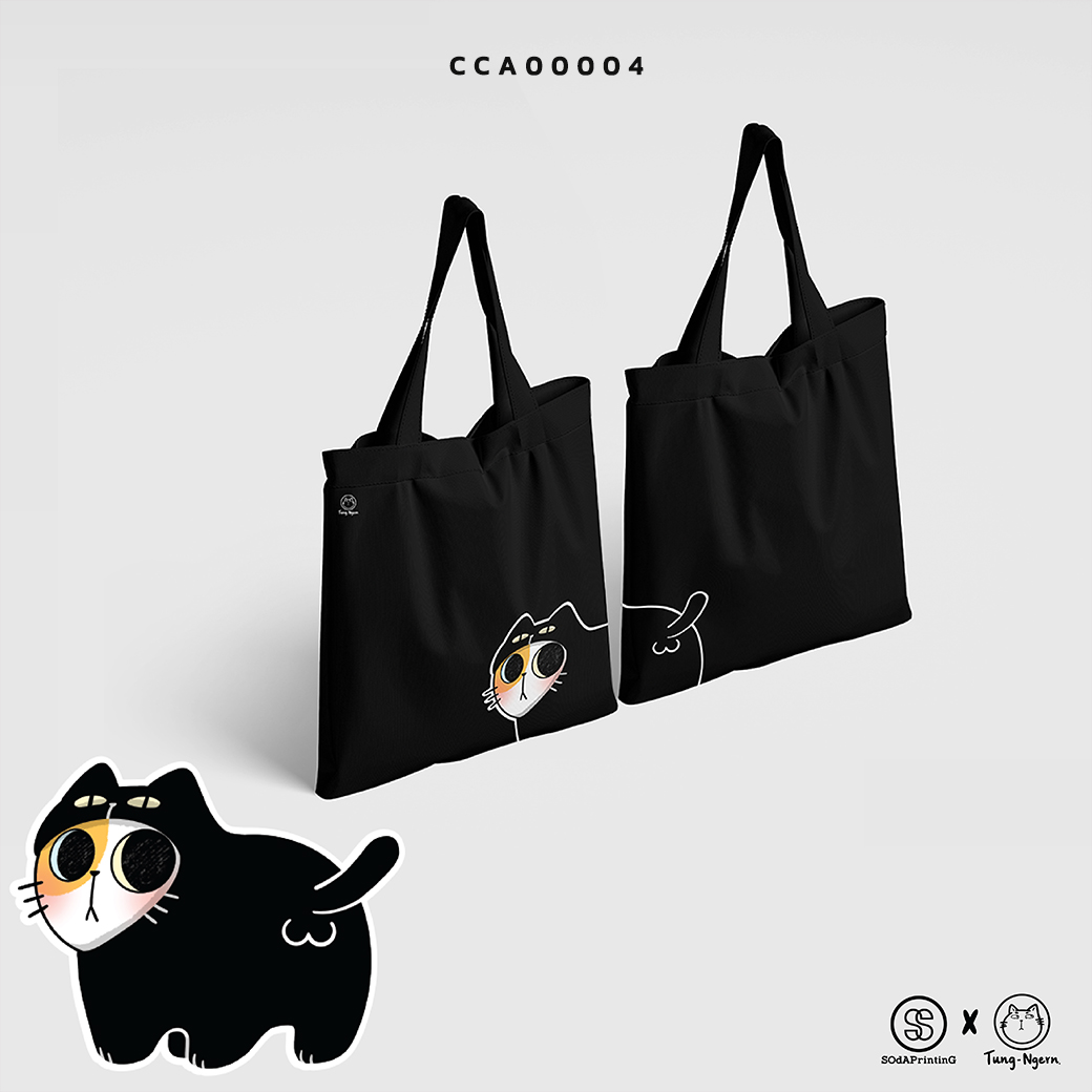 กระเป๋าแคนวาส CANVAS BAGBaby ถุงเงิน CCA00004 #ถุงเงินFamily #TungNgern #SHOPTER