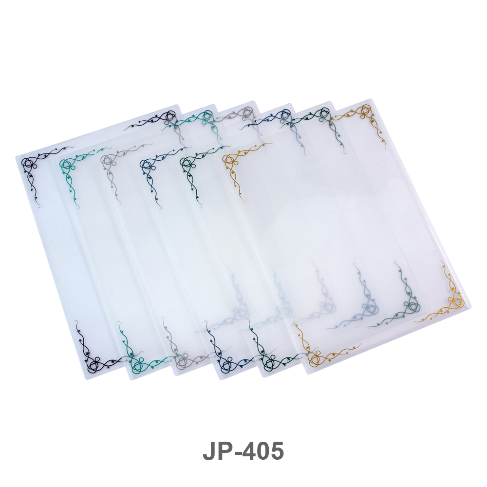 Certification Holder A4 Frame Printed Vine Pattern