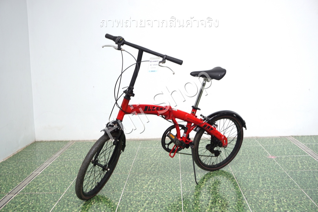 จักรยานพับได้ญี่ปุ่น - ล้อ 20 นิ้ว - มีเกียร์ - อลูมิเนียม - Wachsen - สีแดง [จักรยานมือสอง]