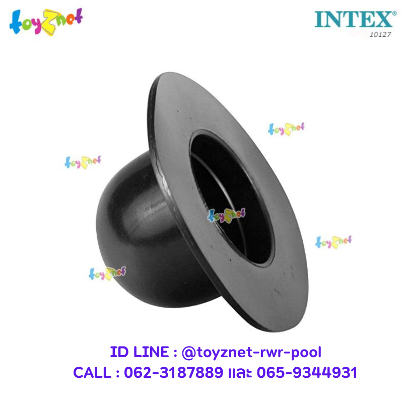 Intex Strainer Hole Plug for 16ft or Below AGP Pools no.IP10127