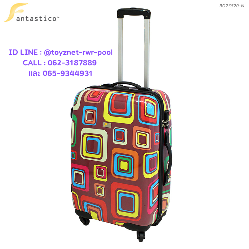 Fantastico Colorful Square Suitcase 24in (61cm) no.BG23520-M