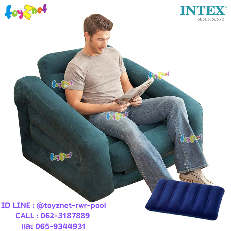 Intex Pull-Out Chair 1.09x2.18x0.66 m Green no.68565 + Intex Pillow