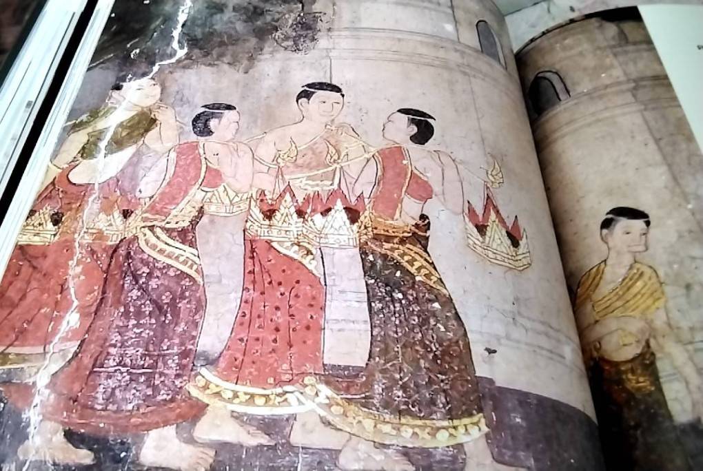 ลักษณะไทย วัฒนธรรมพื้นบ้าน