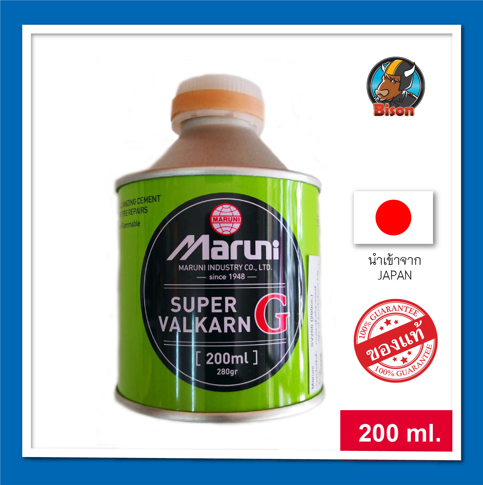 กาวน้ำปะยางรถยนต์ Maruni ขนาด 200 ml. นำเข้าจากประเทศญี่ปุ่น