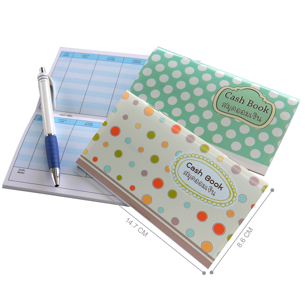 สมุดเงินออมแคชบุ๊ค ปกลาย My Style
