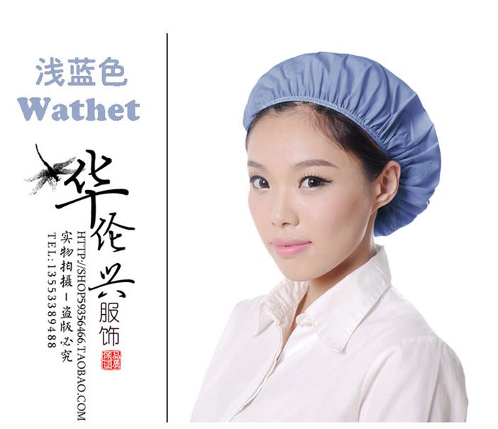 HF-054===ราคาส่ง 35 บาทต่อใบ ขั้นต่ำ 100 ใบ หมวกเน็ตผ้าล้วน หมวกซาลาเปา (ผ้าโทเร190เส้น) สนใจติดต่อ 081-0110084/02-3972066