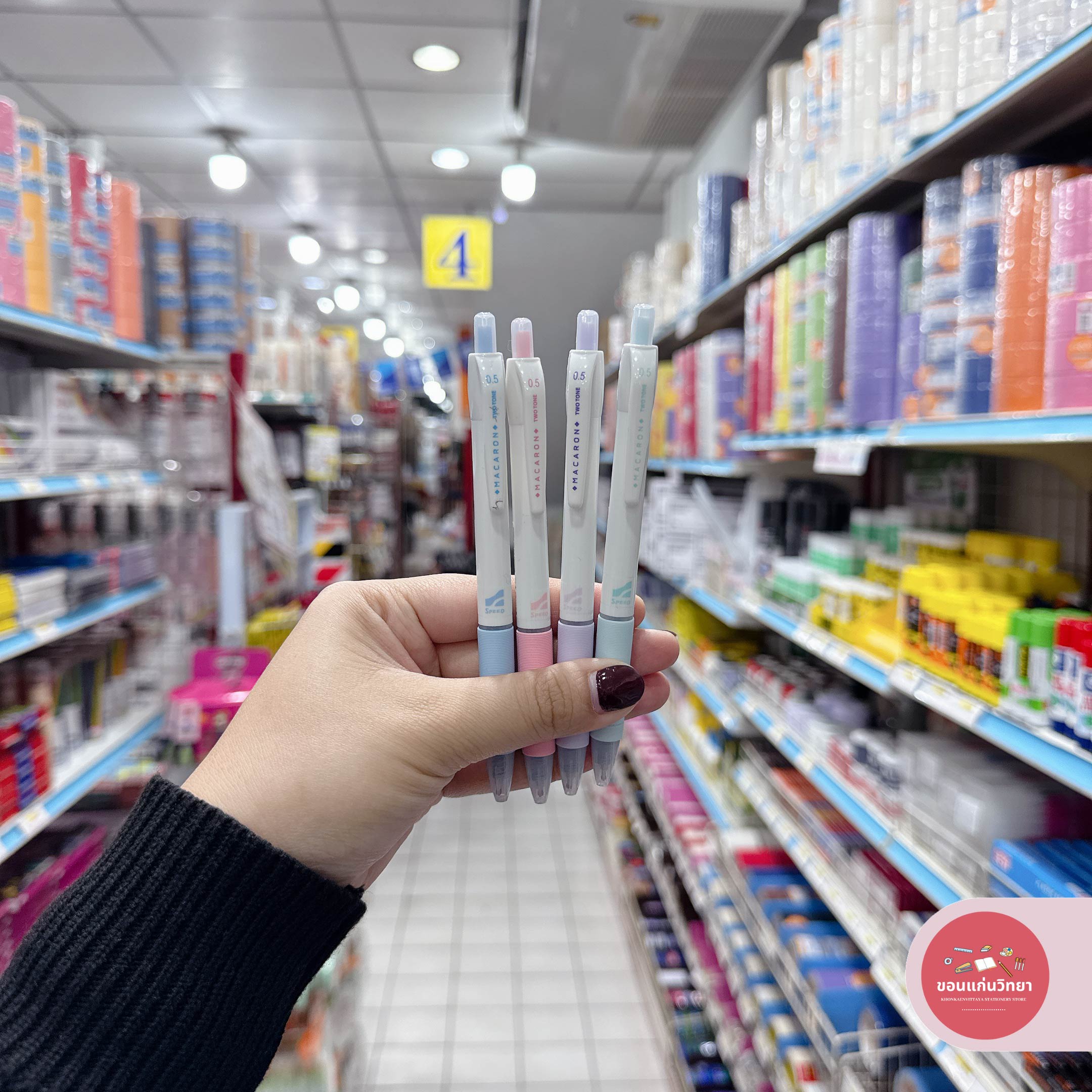 ปากกาลูกลื่น Ball Pen บีเพ็น Bepen รุ่น Speed Macaron two tone หมึกน้ำเงิน ขนาด 0.5มม. จำนวน 1 ด้าม (คละสี)