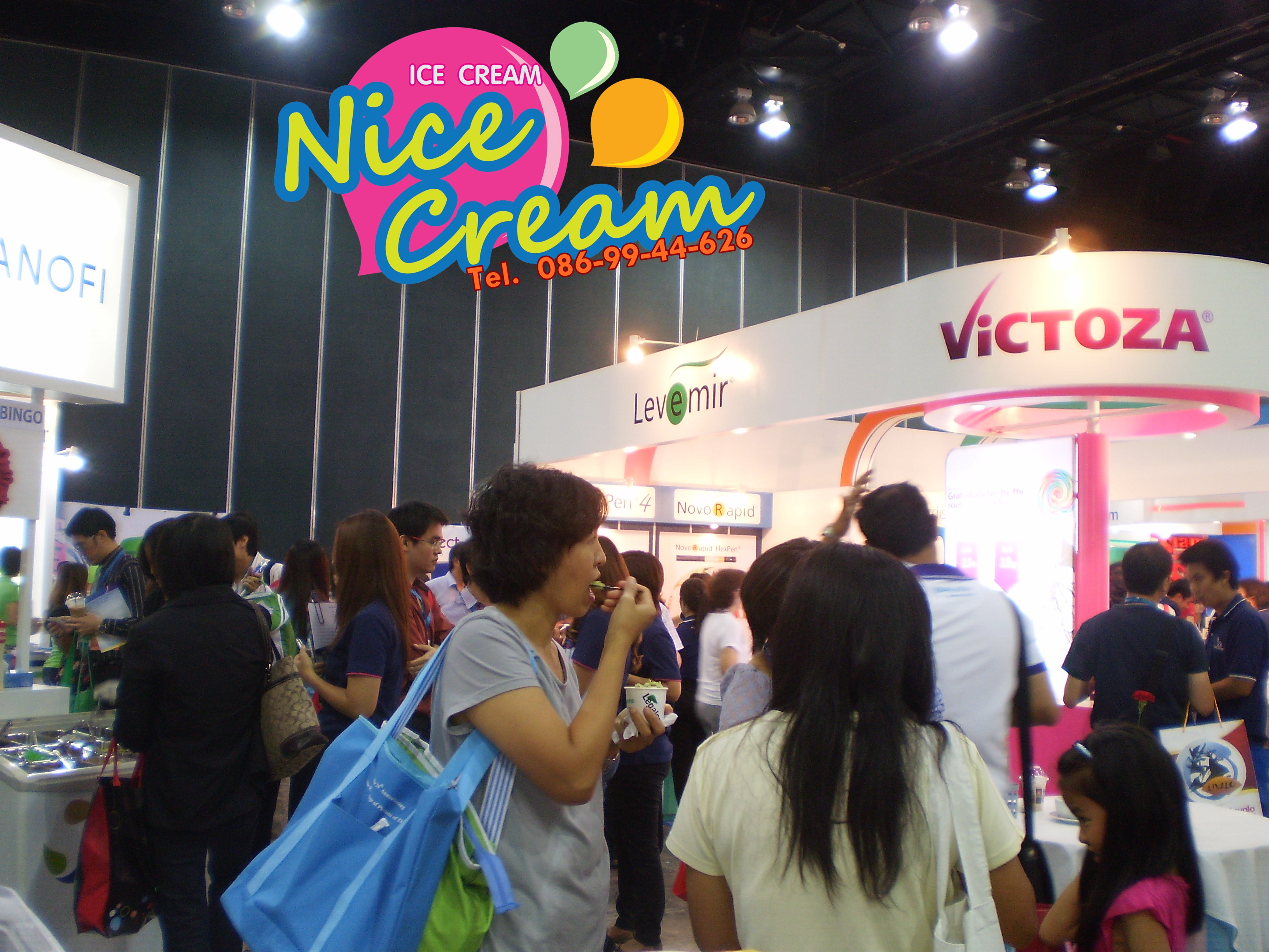 ออกงาน บ. Rottapharm @ Royal Cliff Beach Hotel Pattaya