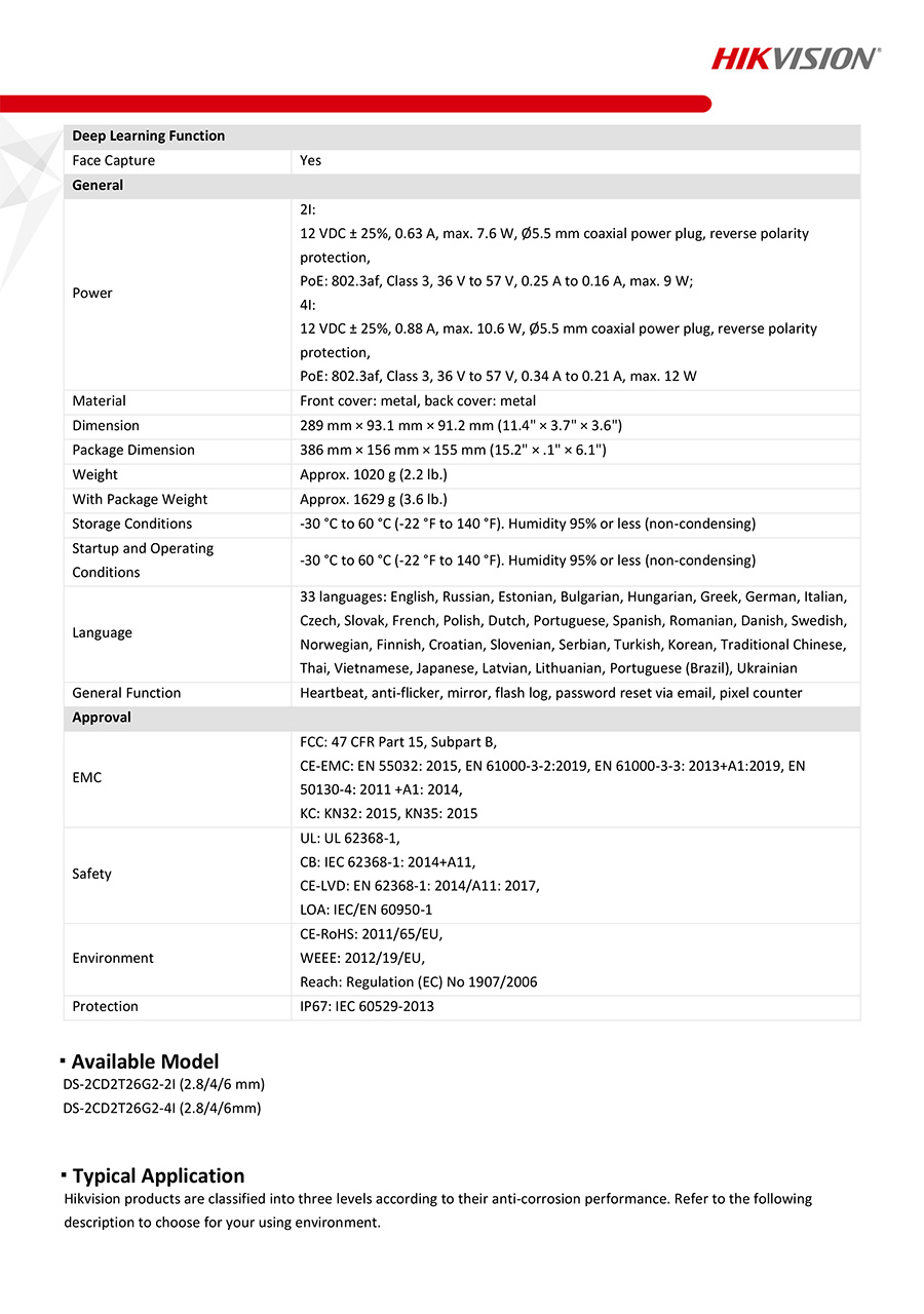 HIKVISION DS-2CD2T26G2-2I กล้องวงจรปิดระบบ IP ความละเอียด 2 ล้านพิเซล ไม่ใช่กล้อง WIFI BY BILLIONAIRE SECURETECH DS-2CD2T26G2-2I