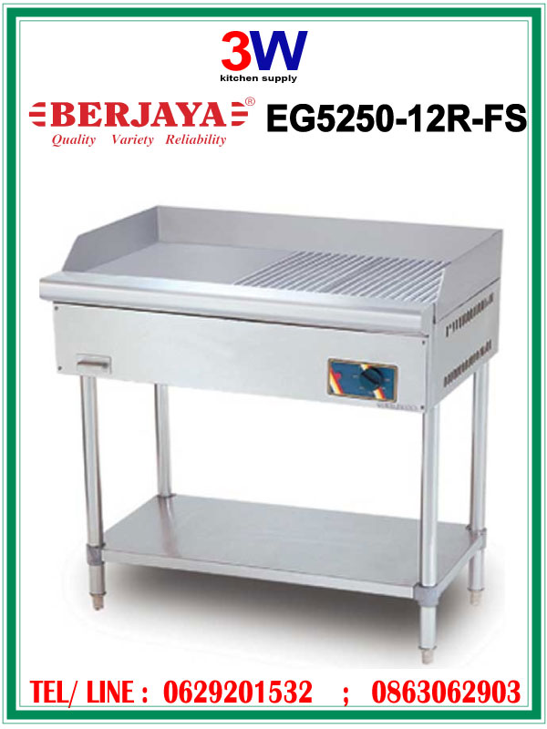 EG5250-12R-FS BERAYA
