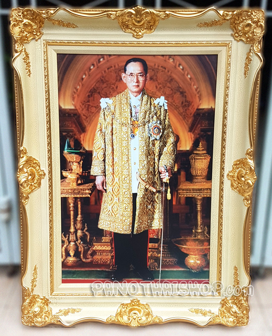 กรอบรูปในหลวงรัชกาลที่ 9 สุดพรีเมี่ยมอย่างดี อลังการสวยงามทรงคุณค่าและดีที่สุด