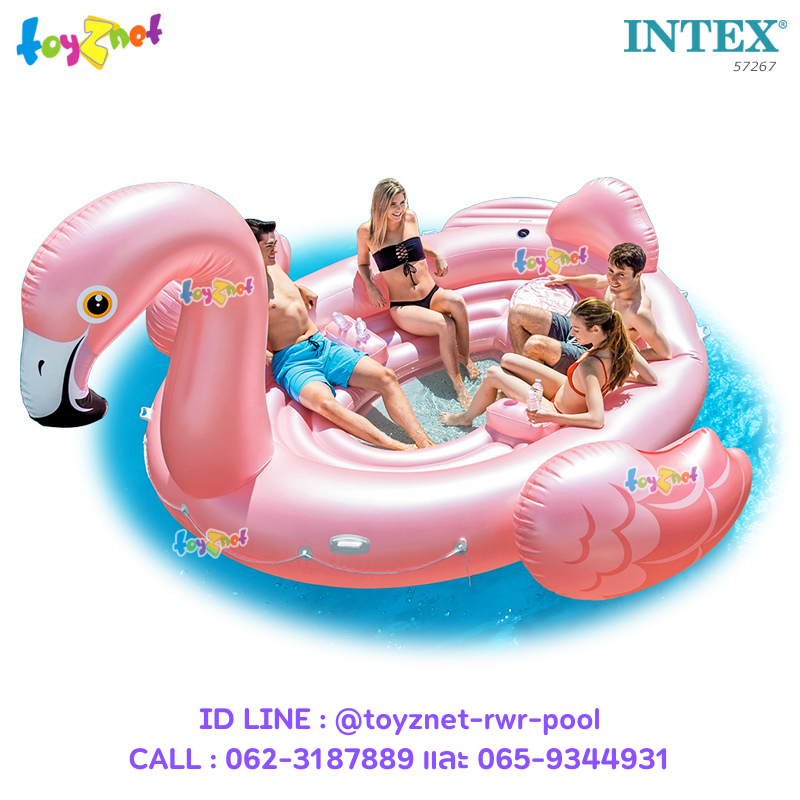 Intex Flamingo Party Island 4.22x3.73x1.85 m. no.57267