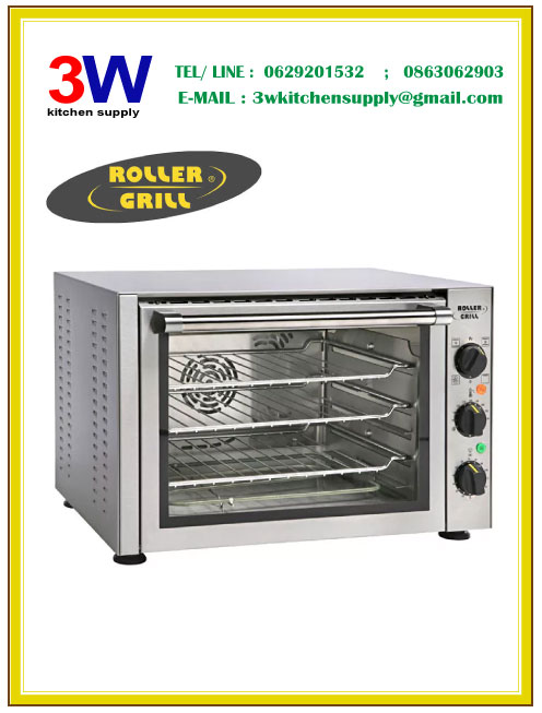 FC380TQ ROLLER GRILL Convetion oven 4 ชั้น [ TURBO QUARTZ ]