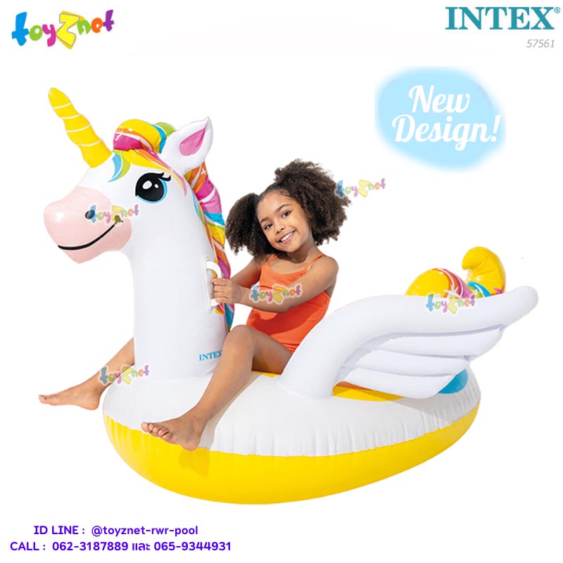 Intex Unicorn Ride-On 1.40x1.98x1.02 m no.57561