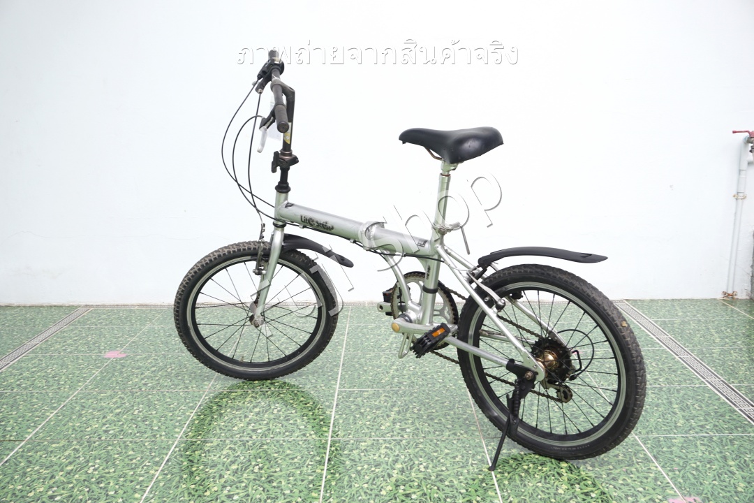 จักรยานพับได้ญี่ปุ่น - ล้อ 20 นิ้ว - มีเกียร์- อลูมิเนียม - สีเงิน [จักรยานมือสอง]