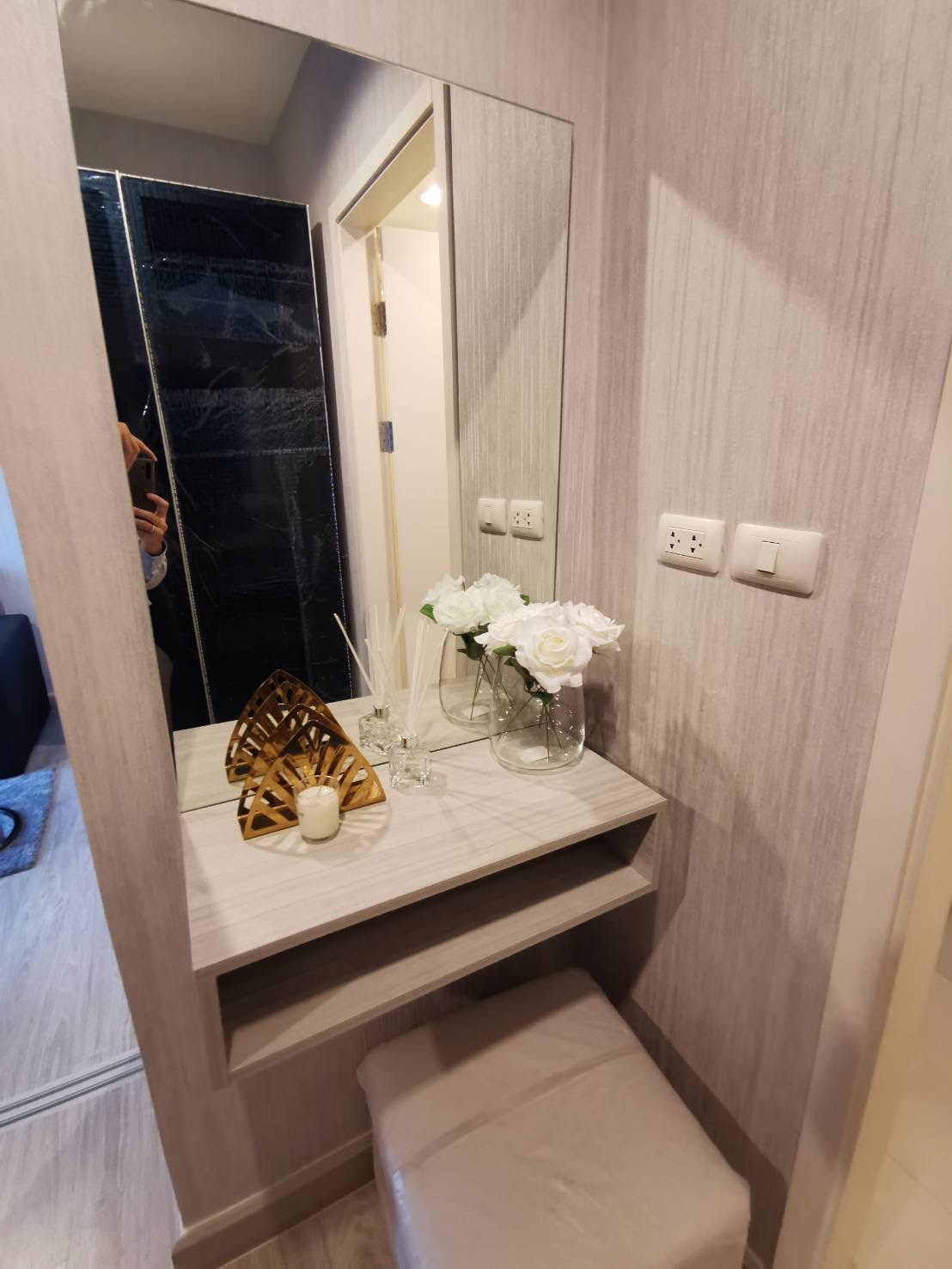 แอสปาย งามวงศ์วาน - ASPIRE NGAMWONGWAN