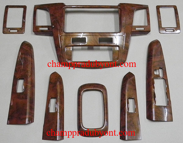 ชุดลายไม้ภายในห้องโดยสาร TOYOTA FORTUNER 05-11