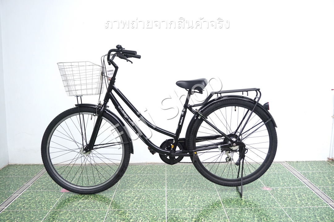 จักรยานแม่บ้านญี่ปุ่น - ล้อ 27.5 นิ้ว - มีเกียร์ - A.N. Design Works - สีดำ [จักรยานมือสอง]