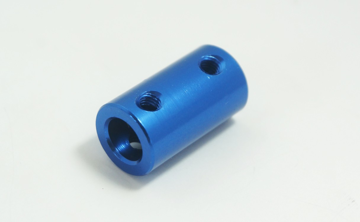 Aluminum Coupling (5x8x25 mm)