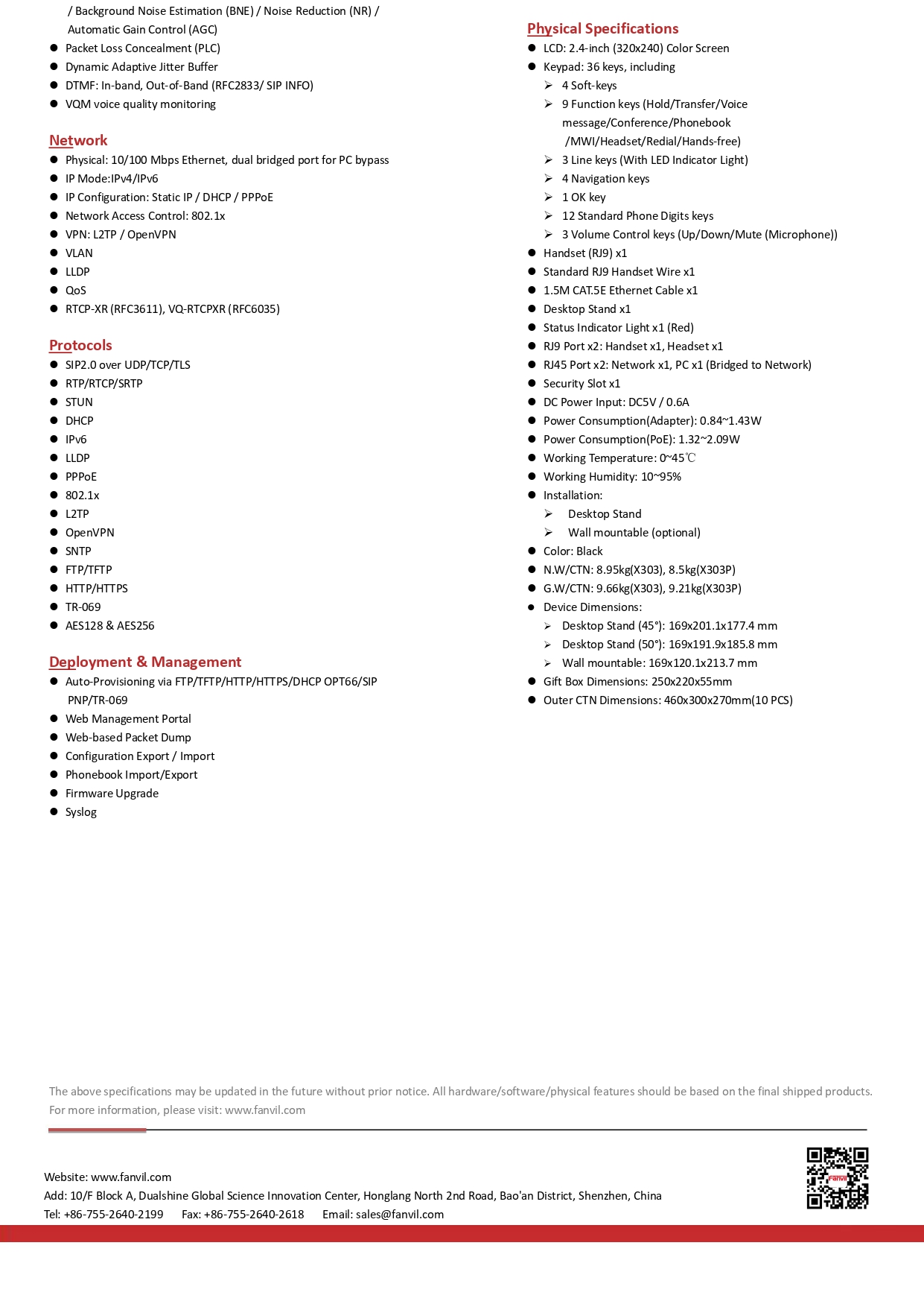 Fanvil X303P (ไม่รวม Adepter)