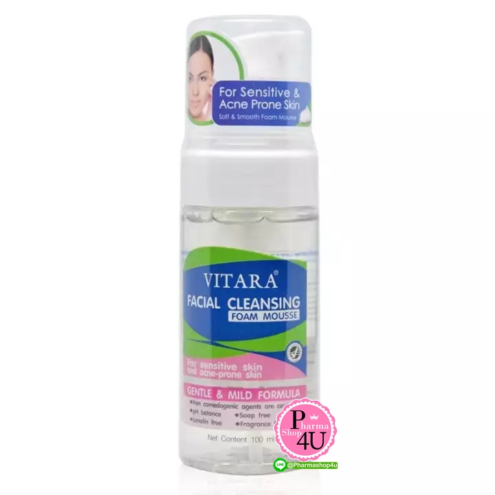 VITARA Facial Cleansing Foam Mousse 100mL ไวทาร่า เฟเชียล คลีนซิ่ง โฟม มูส 100มล. ทำความสะอาดผิวหน้า