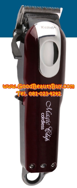 ปัตตาเลี่ยนไฟฟ้า ปัตตาเลียนไร้สาย ปัตตาเลียนตัดผม KEMEI รุ่น KM-2600