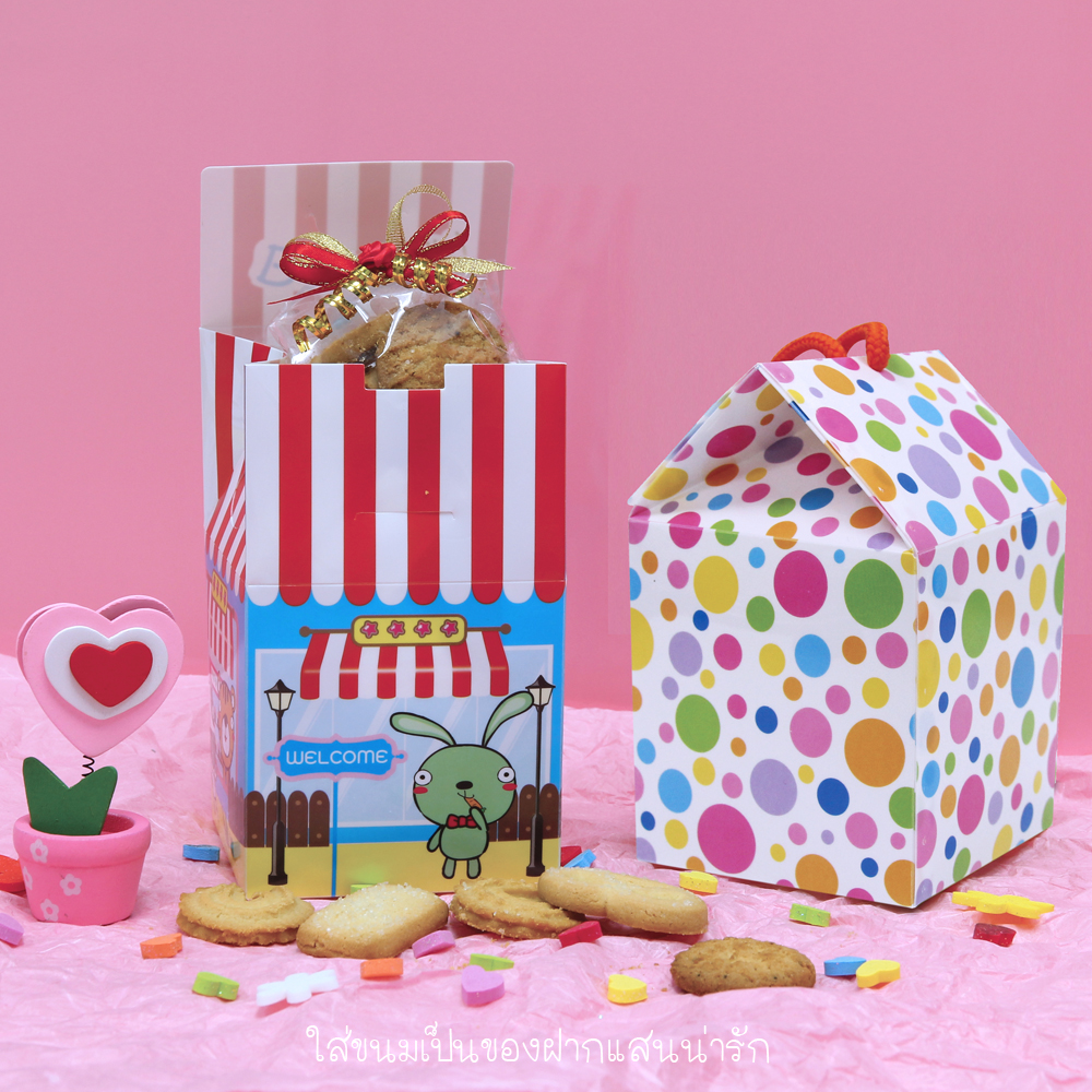 กล่องใส่ขนม ใส่ของขวัญ BX-560-566 Box and Bag