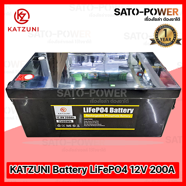 KATZUNI Battery LiFePo4 12V/24V แบตเตอรี่ ลิเธียมไอออนฟอตเฟส DOD80-85% รับประกันสินค้า2ปี (ติดต่อร้านค้าก่อนสั่งซื้อ/สินค้ามีน้ำหนักมาก)