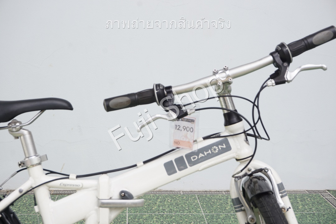 จักรยานพับได้ญี่ปุ่น - ล้อ 26 นิ้ว - มีเกียร์ - อลูมิเนียม - Dahon Espresso - สีขาว [จักรยานมือสอง]