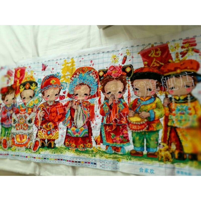 love-1011 *พร้อมส่ง* ชุดปักครอสติช ลายงานแต่งงานจีน (ผ้า11CTพิมพ์ลาย ปัก 3 เส้นเล็ก) ขนาด 115*55 ซม.ผ้าครอสติช 11CTพิมพ์ลายปักบนผ้า ไหมคอตตอน 45 สี ผังลาย เข็ม