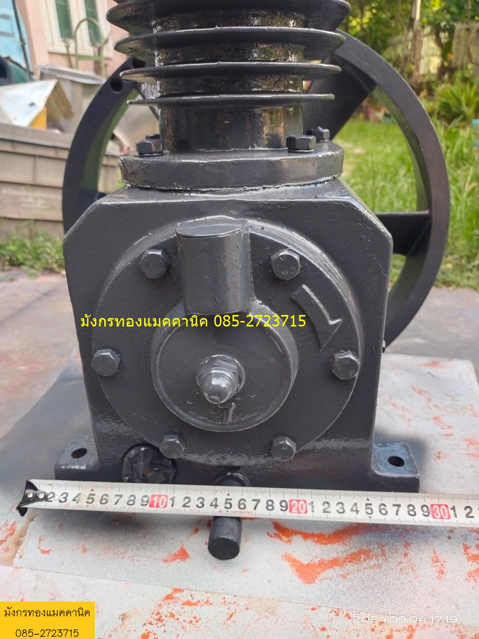 หัวปั๊มลม ขนาด 8-10 แรง เช็ควาล์วแล้ว ทำสีใหม่ ไม่มีเนมเพลทแจ้ง