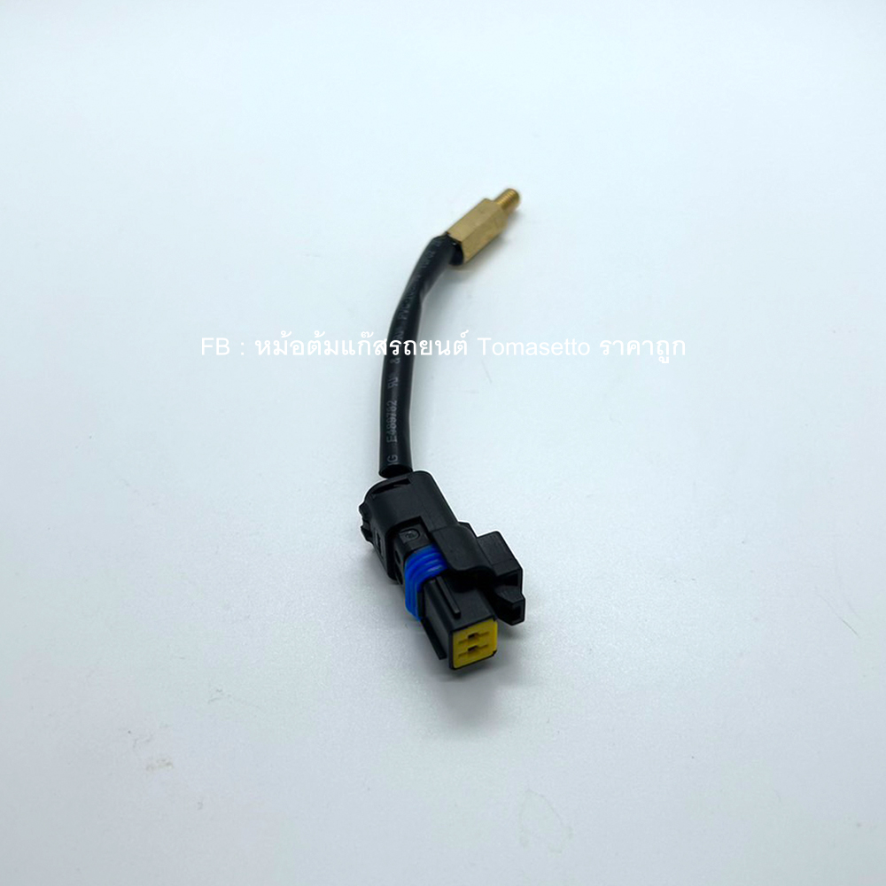 Sensor Temp หม้อต้มแก๊ส AEB ปลั๊ก Energy Reform