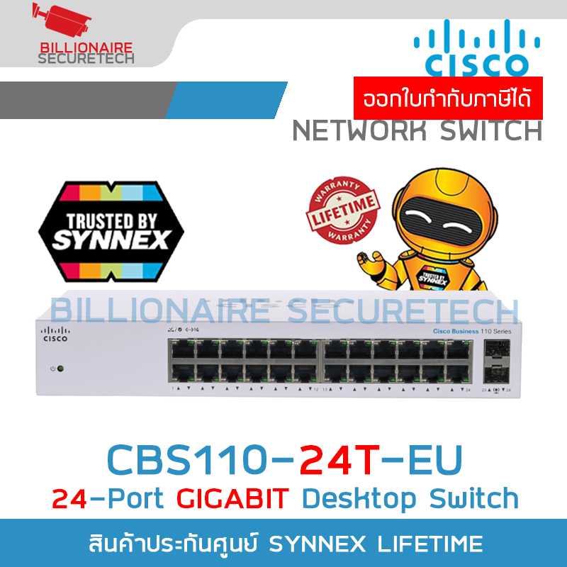 CISCO CBS110-24T-EU Business Gigabit Switch Unmanaged 24-port, 2Uplink SFP BY BILLIONAIRE SECURETECH CBS110-24T-EU