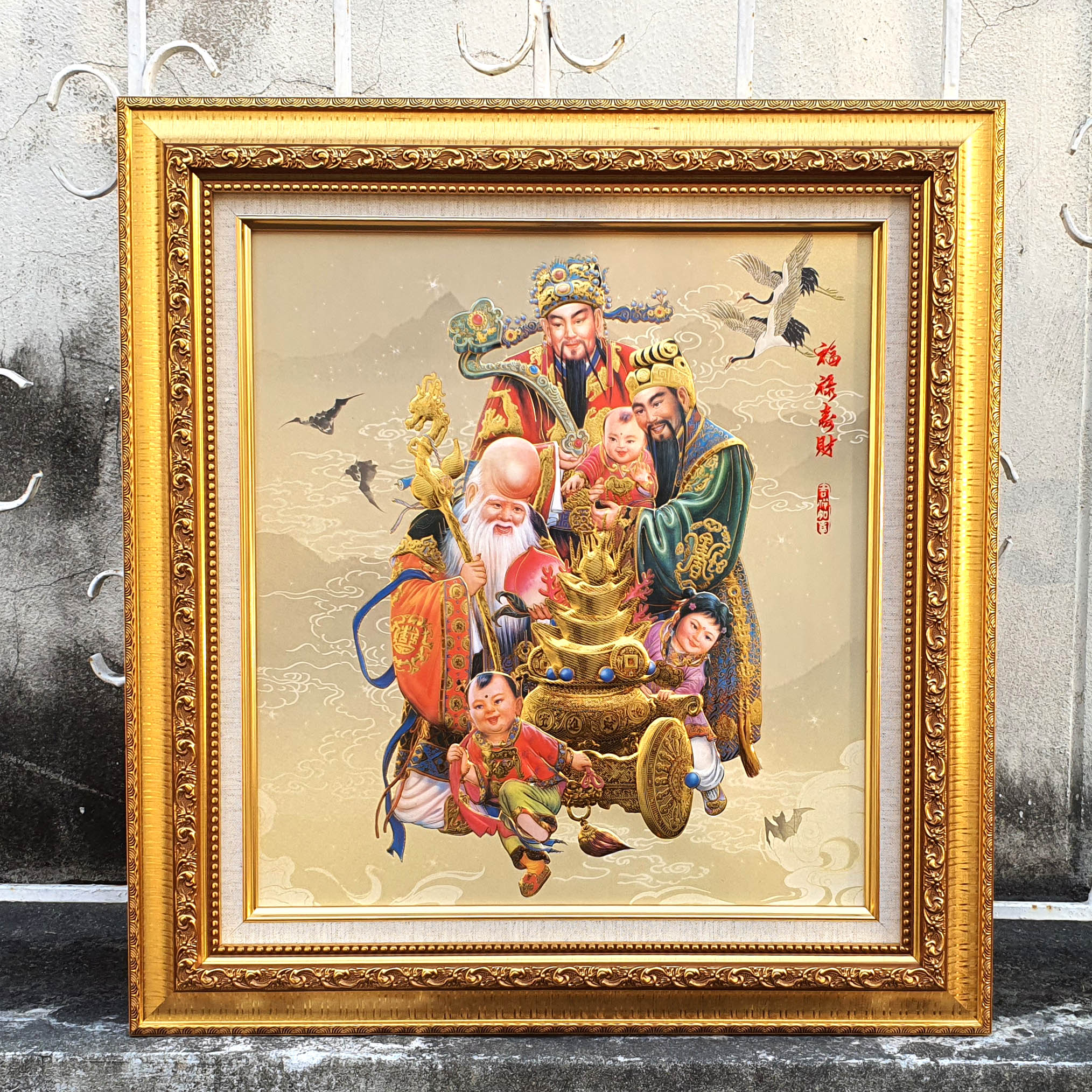 กรอบรูปเทพฮกลกซิ่ว เทพ3องค์ เทพเจ้าจีน 3 มิติเคลือบทอง