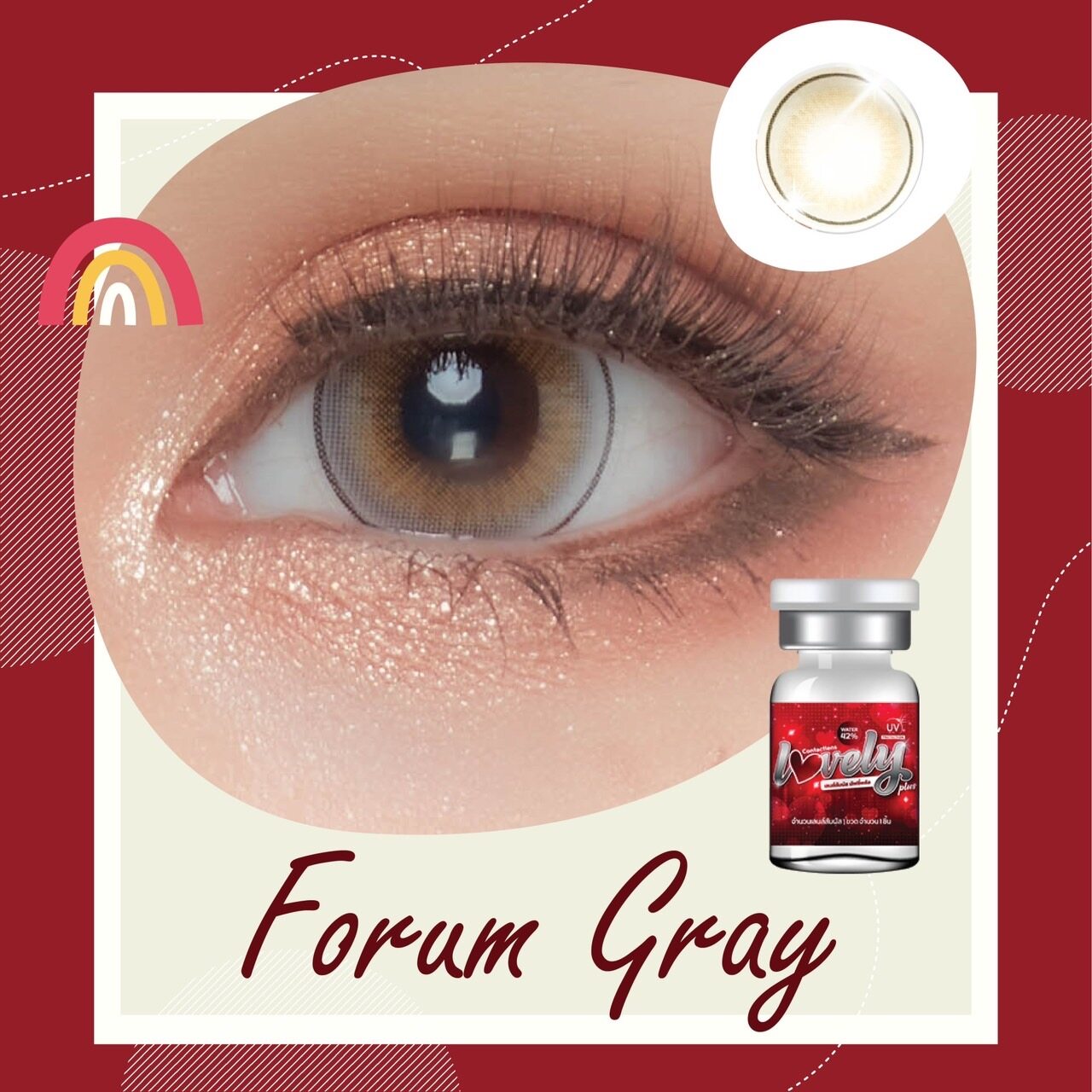 #1 สีเทา 🎀 Lovely Contact Lens 🎀 สายตาปกติ