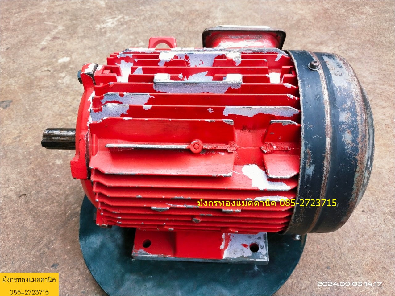 มอเตอร์แปลงทำเจนเนอเรเตอร์ โครงสร้าง 5 แรง พันขวดลวดใหม่ เพลาด้านในเป็นแม่เหล็ก มีคลิปทดลองใช้ความเร็ว 3 ระดับ โวลท์และเฮิร์ธที่ออกมาตามคลิปในเม้น