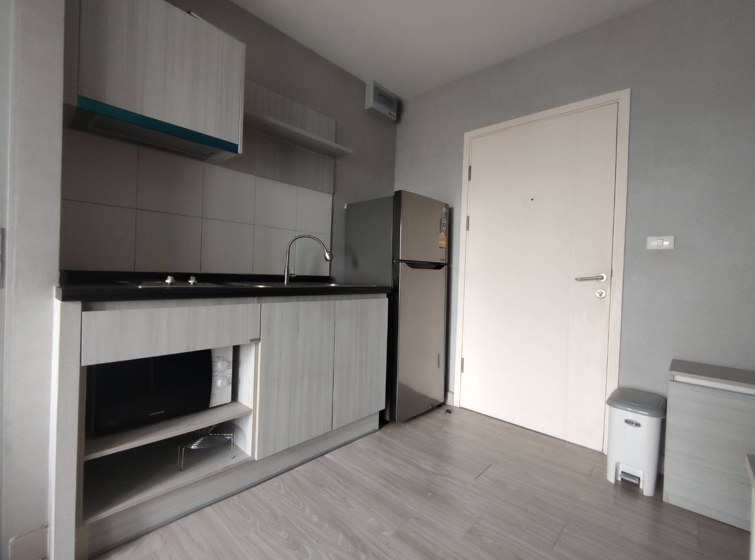 แอสปาย งามวงศ์วาน - ASPIRE NGAMWONGWAN