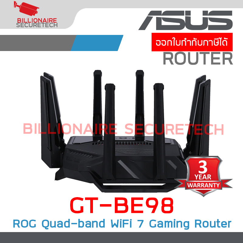 ASUS GT-BE98 : ROG Rapture Quad-band WiFi 7 (802.11be) Gaming Router BY BILLIONAIRE SECURETECH GT-BE98