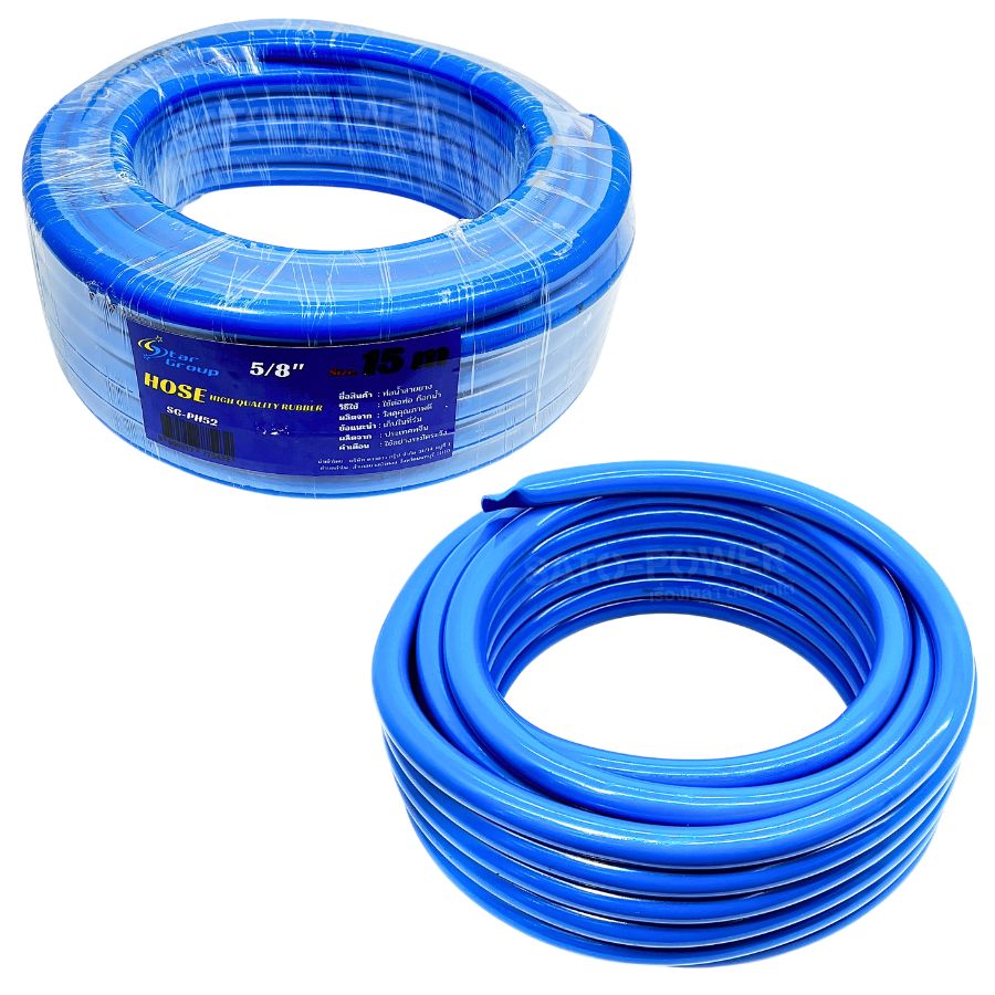 สายยาง ท่อส่งน้ำ PVC ท่อน้ำสายยาง 5/8 นิ้ว | ความยาว 10 15 20 เมตร | HOSE HIGH QUALITY RUBBER
