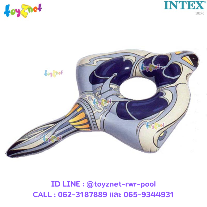 Intex S.W. Gungan sub ride-in no.58276