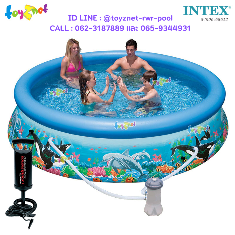 Intex Ocean Reef Easy Set Pool 12ft (366x76 cm) w/Cartr. Filter Pump Free DQI Air Pump